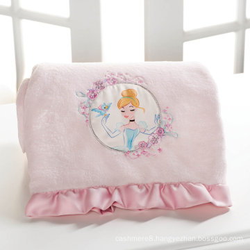 Baby Throw Super Soft Eco